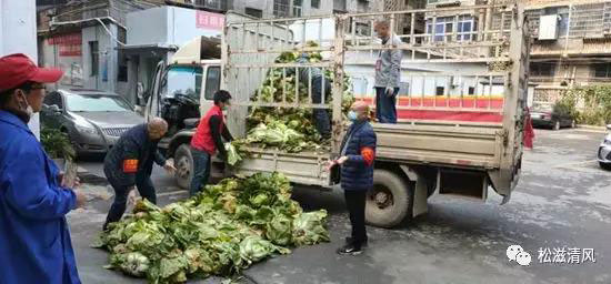 松滋市建筑工程總公司