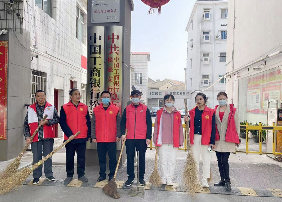 湖北松建建設(shè)集團有限公司